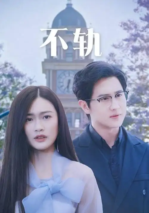 暗涌 谍战剧热播电视剧全集在线观看